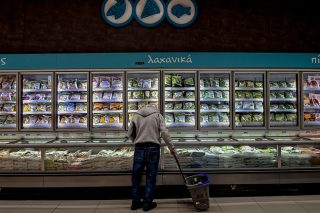 supermarket akrivia